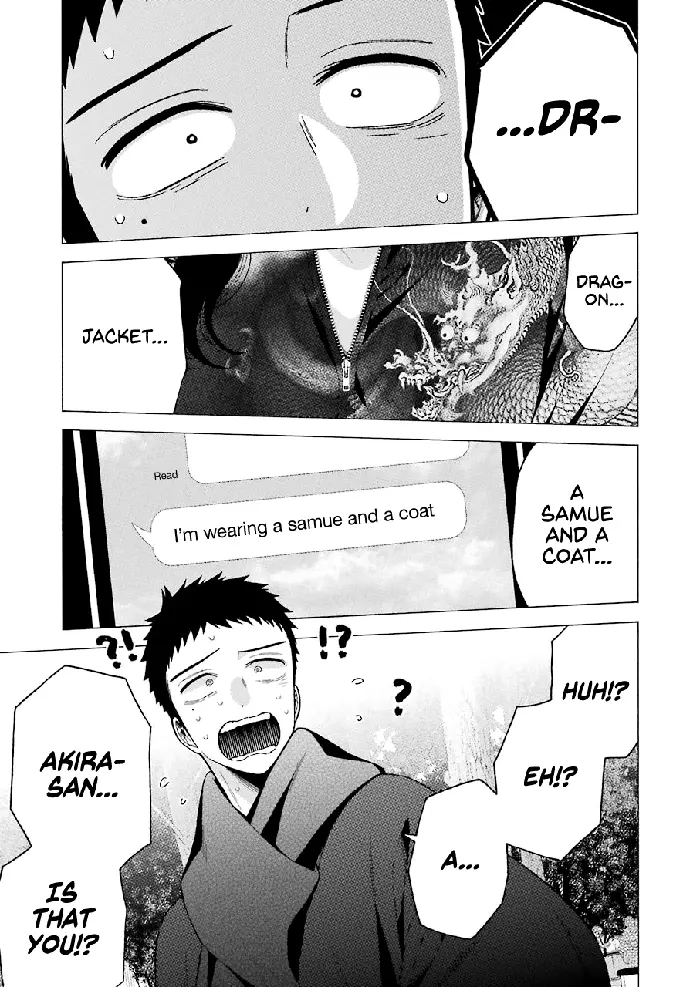 My Dress-Up Darling Chapter 68 image 19_optimized